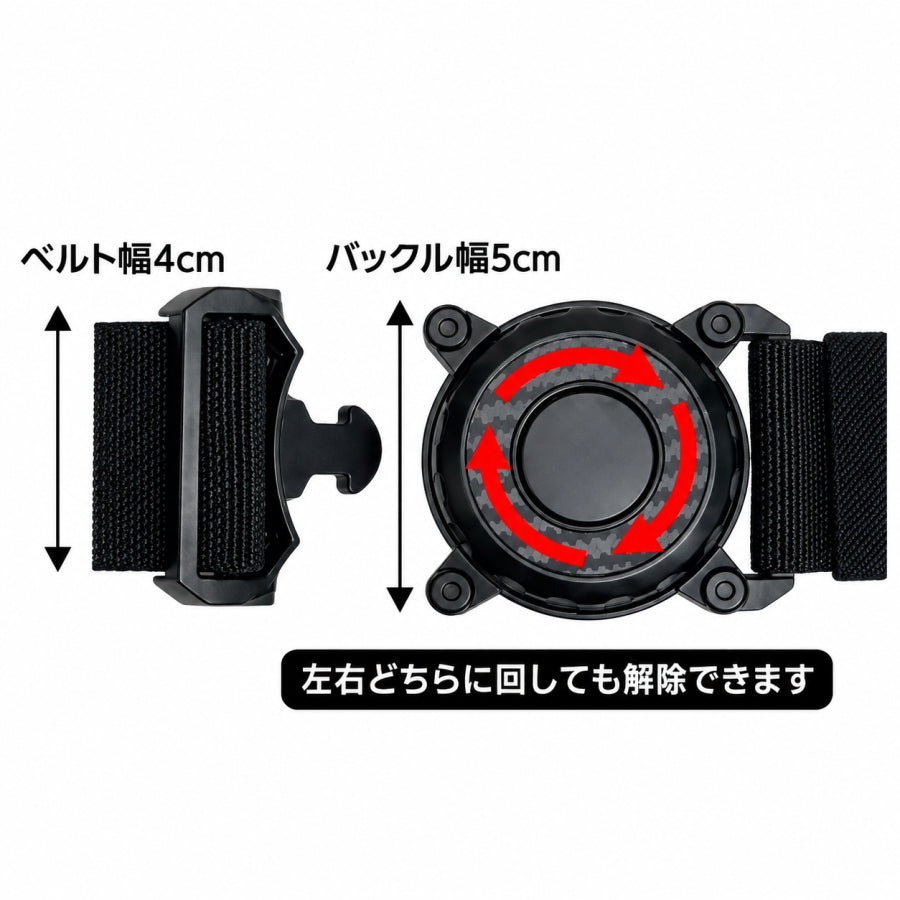 PILOT SERVICE パイロットサービス ワンタッチバックル ストレッチベルト QRTB 全5色 作業用 タクティカルベルト 幅4cm