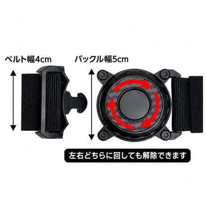 PILOT SERVICE パイロットサービス ワンタッチバックル ストレッチベルト QRTB 全5色 作業用 タクティカルベルト 幅4cm