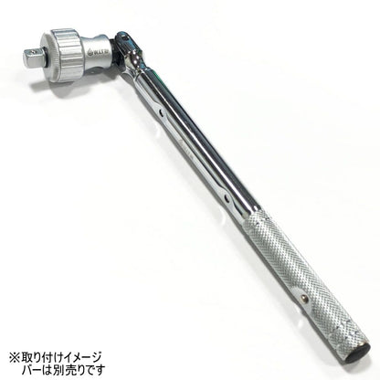 WIT ラチェットアダプター