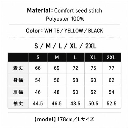 UNIVERSAL OVERALL ユニバーサルオーバーオール Reflector Print S/S Tee UN2511222 リフレクターTシャツ