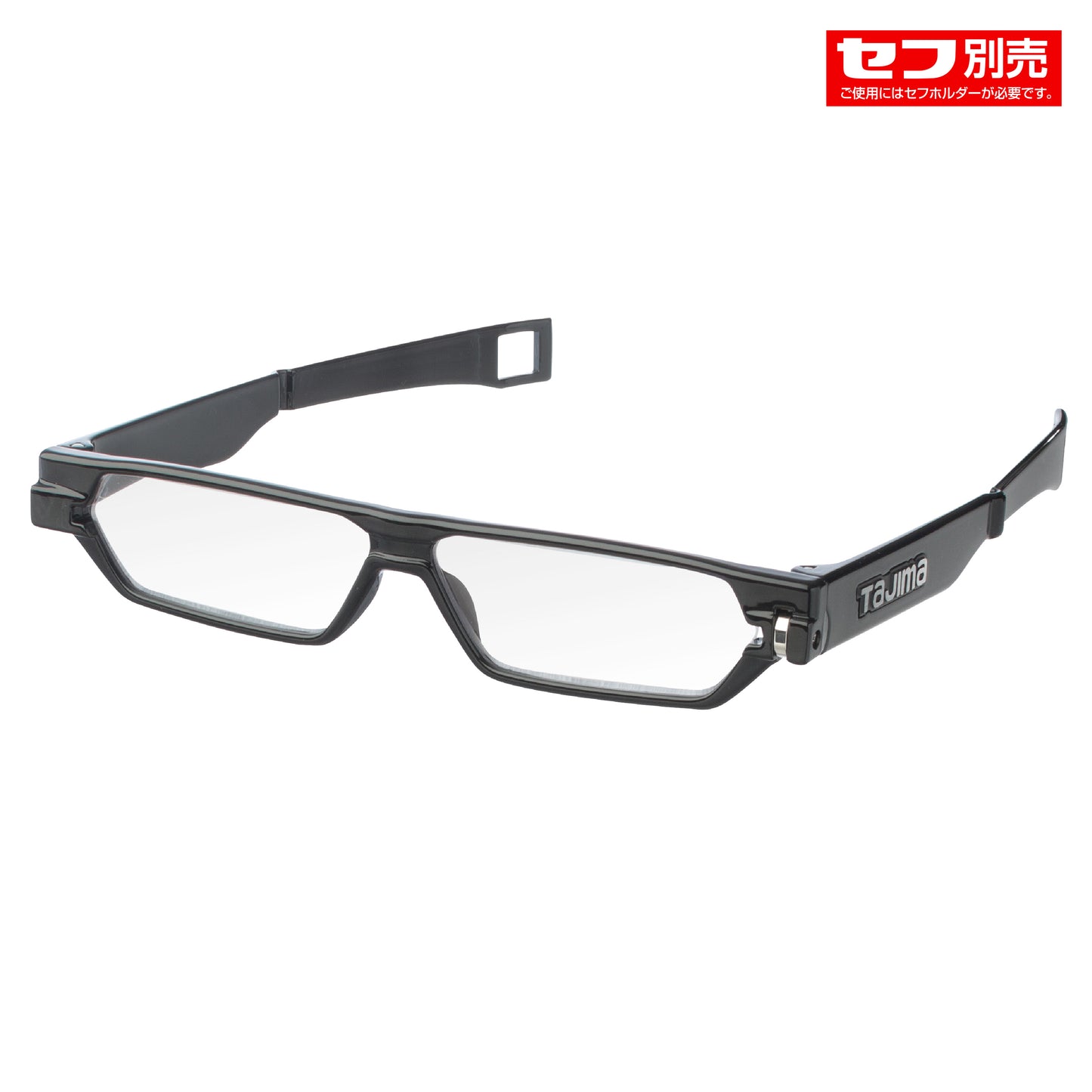 タジマ リーディンググラス 【老眼用ポケットグラス セフホルスター付】