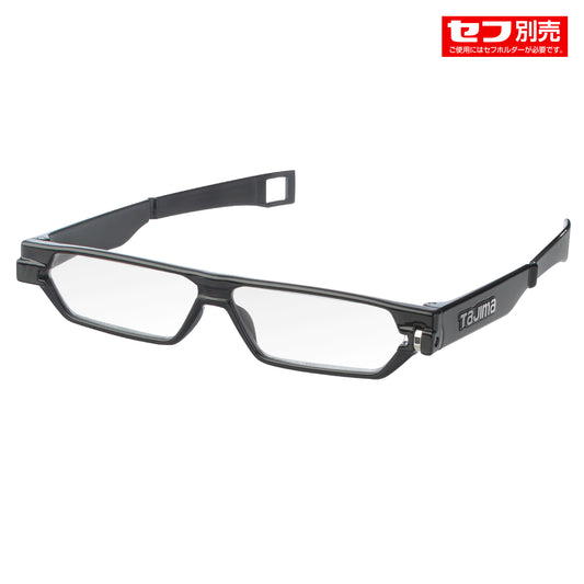 タジマ リーディンググラス 【老眼用ポケットグラス セフホルスター付】