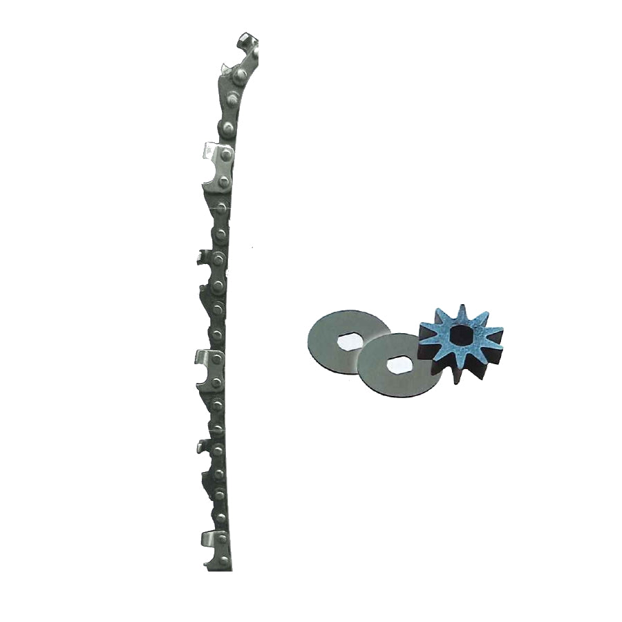 サムライレジェンド ハンディソー用 究極の切れ味アップキット（ガイドバー・ソーチェン・リム）マキタ・ハスクバーナ対応 LK02011SP / 02011SP ハリマ興産