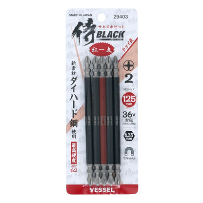 侍BLACK×VESSEL サキスボビット SB +2 6.35mm マグネット付 40V対応 75mm 100mm 125mm 5本組