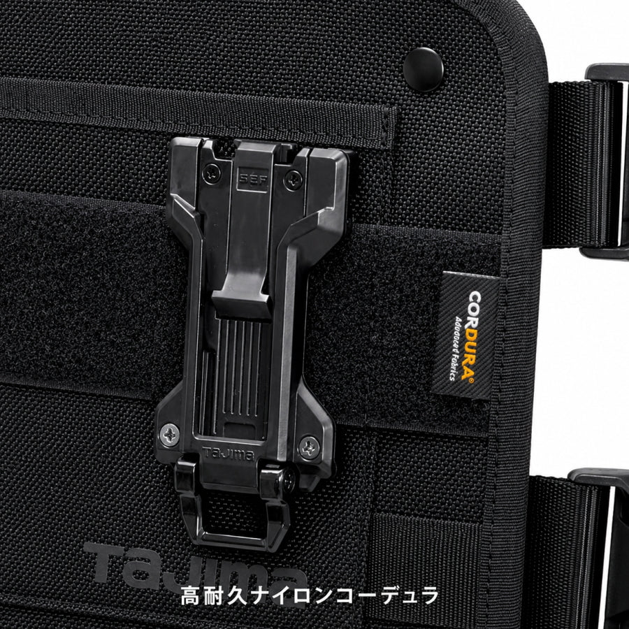 【10月以降発売予約品】 Tajima タジマ セフチェストパネル SFCPBK 胸部収納 セフホルダー付 コーデュラ