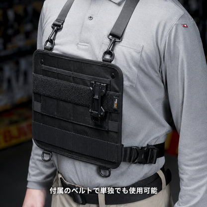 【10月以降発売予約品】 Tajima タジマ セフチェストパネル SFCPBK 胸部収納 セフホルダー付 コーデュラ