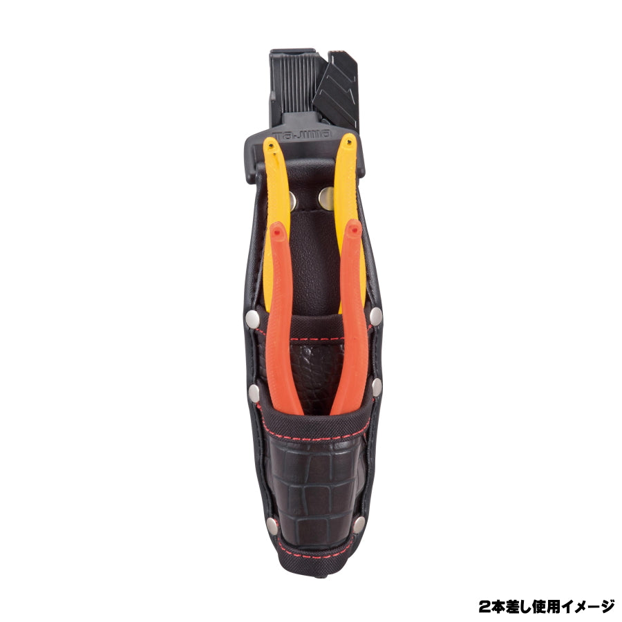 TAJIMA タジマ セフツイン クロコ 腰袋・工具差し 選べる9点セット セフホルダー5個付属 腰道具 電気工事 設備工事 マルハンズオリジナル