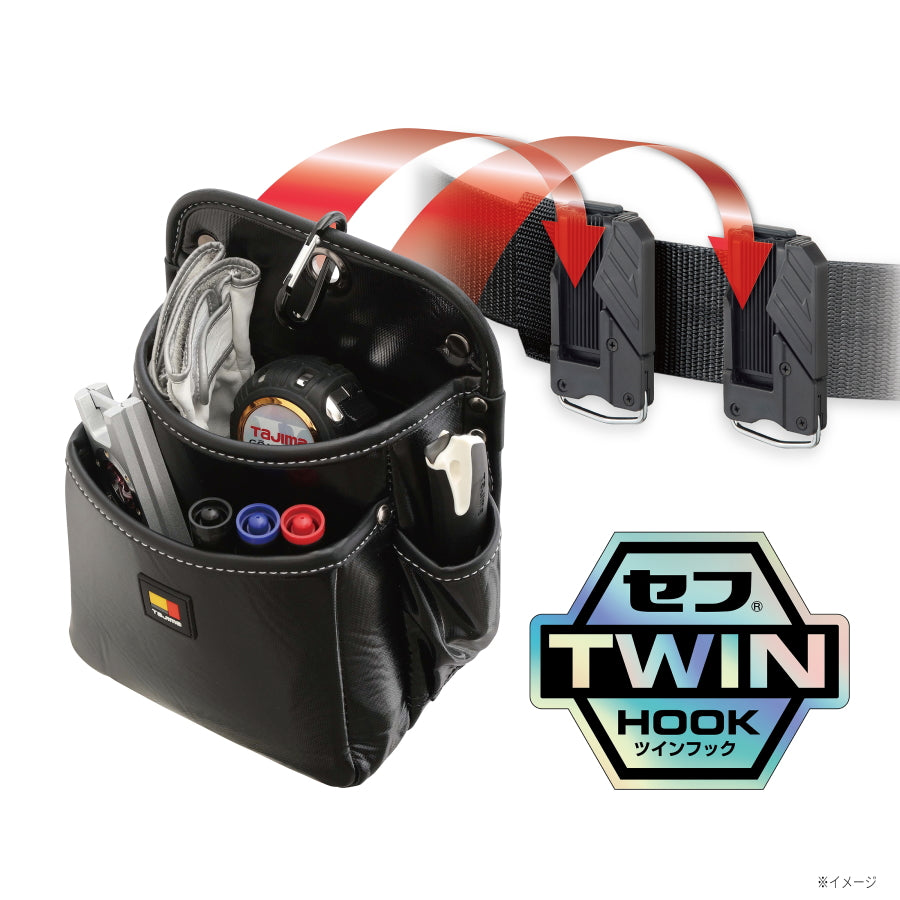 TAJIMA タジマ セフツイン クロコ 腰袋・工具差し 選べる9点セット セフホルダー5個付属 腰道具 電気工事 設備工事 マルハンズオリジナル