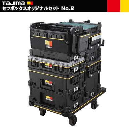マルハンズオリジナル 職種別 セフ工具箱セット 電気工 大工 鳶工 セフボックス 工具収納セット 台車付き キャリーツールボックス