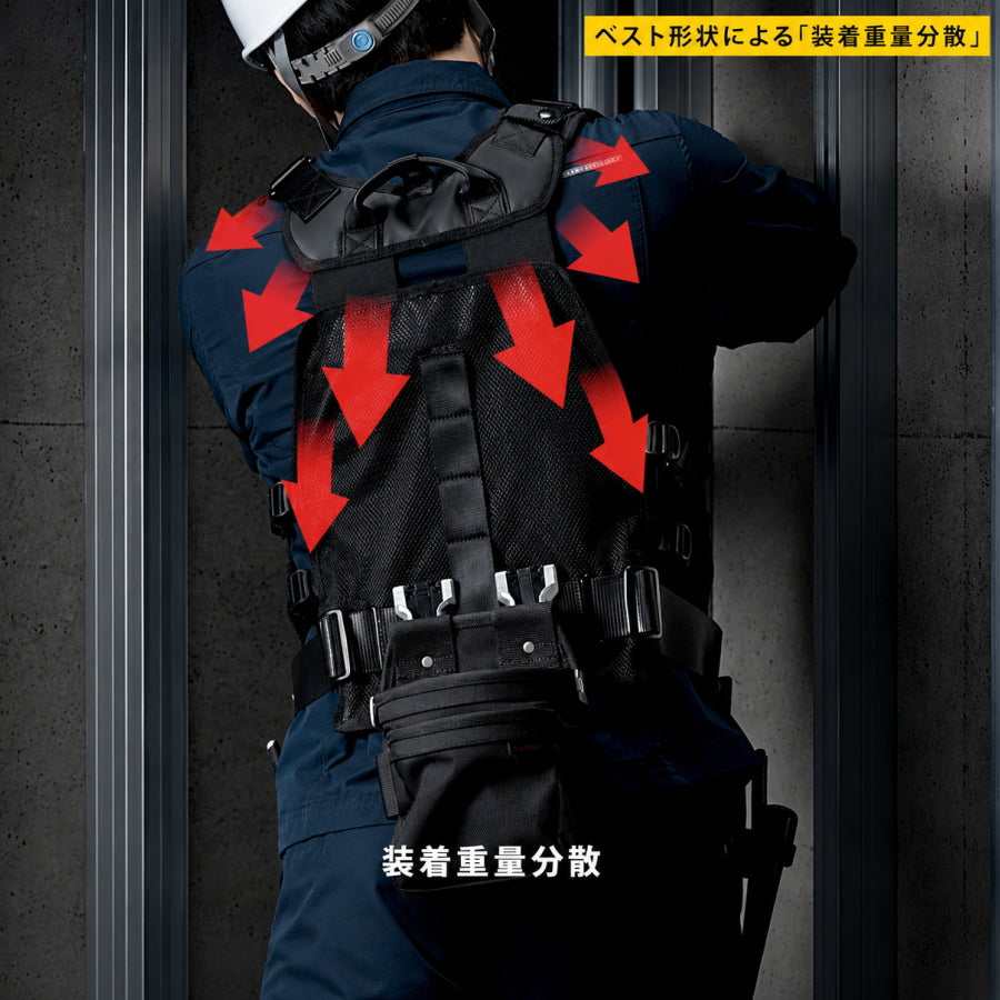 【10月以降発売予約品】 Tajima タジマ セフベスト SFVEMBK SFVELBK 3段セフベルト M/L 黒 セフホルダー付
