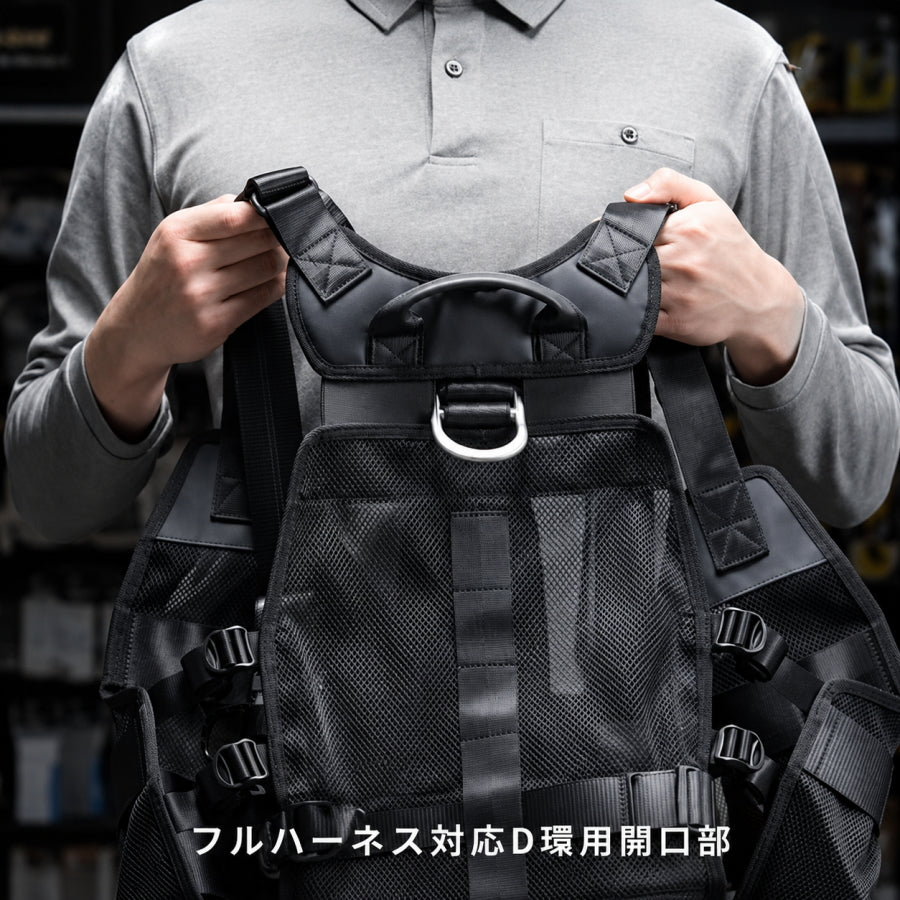 【10月以降発売予約品】 Tajima タジマ セフベスト SFVEMBK SFVELBK 3段セフベルト M/L 黒 セフホルダー付