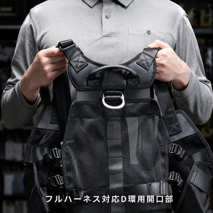 【10月以降発売予約品】 Tajima タジマ セフベスト SFVEMBK SFVELBK 3段セフベルト M/L 黒 セフホルダー付