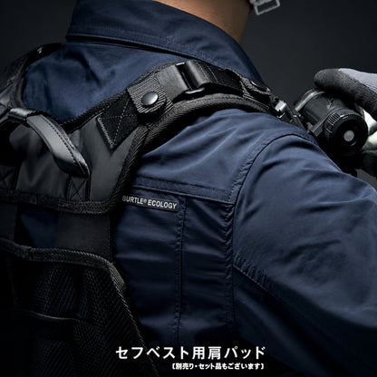 【10月以降発売予約品】 Tajima タジマ セフベスト SFVEMBK SFVELBK 3段セフベルト M/L 黒 セフホルダー付