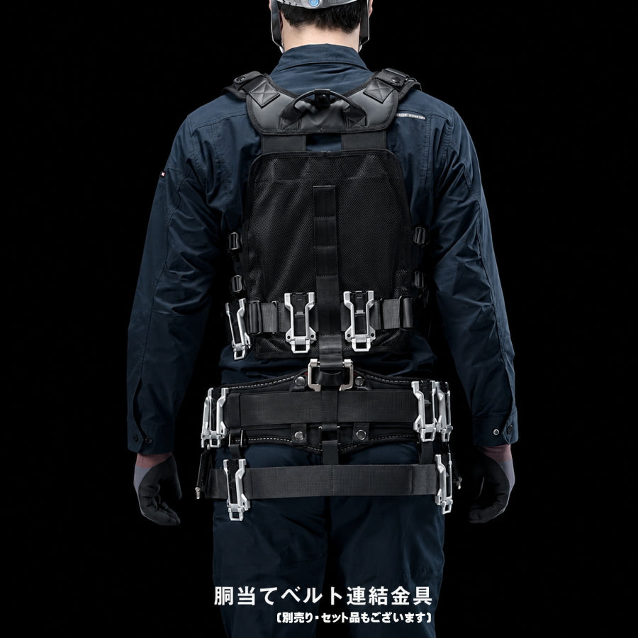【10月以降発売予約品】 Tajima タジマ セフベスト SFVEMBK SFVELBK 3段セフベルト M/L 黒 セフホルダー付