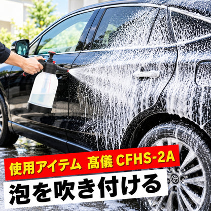 工具屋が本気で選んだ 洗車＆車内清掃 12点セット SIGNET GENTOS 疾風 髙儀 泡スプレー Hillbrush ホイール タイヤ 車内掃除