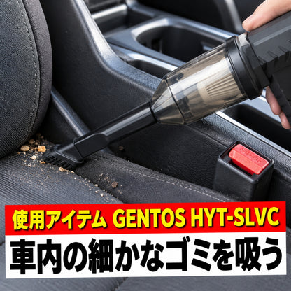 工具屋が本気で選んだ 洗車＆車内清掃 12点セット SIGNET GENTOS 疾風 髙儀 泡スプレー Hillbrush ホイール タイヤ 車内掃除