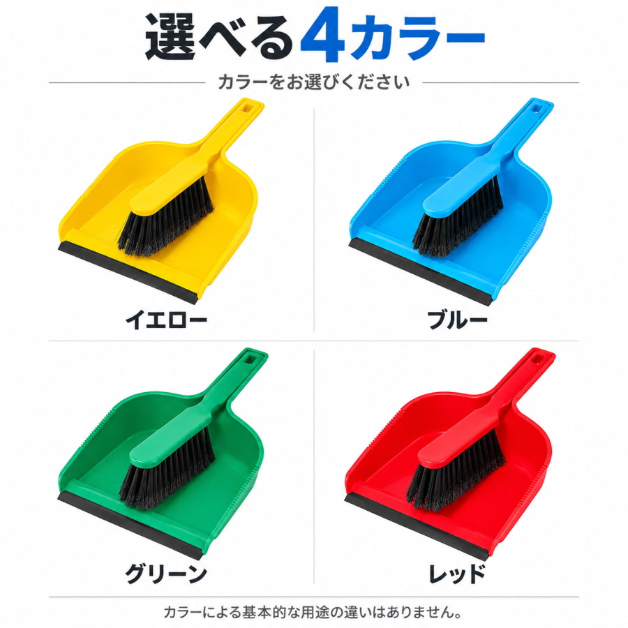 工具屋が本気で選んだ 洗車＆車内清掃 12点セット SIGNET GENTOS 疾風 髙儀 泡スプレー Hillbrush ホイール タイヤ 車内掃除