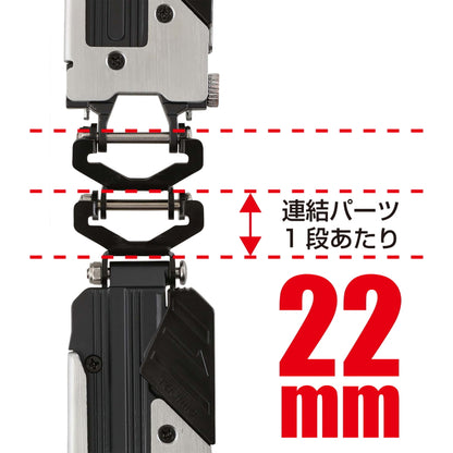 タジマ TAJIMA セフホルダー 胴ベルト用 2連 SF-CHLDS2M SF-MHLDS2M SF-MHLDS2MJP 樹脂 金属 右用 連結パーツ