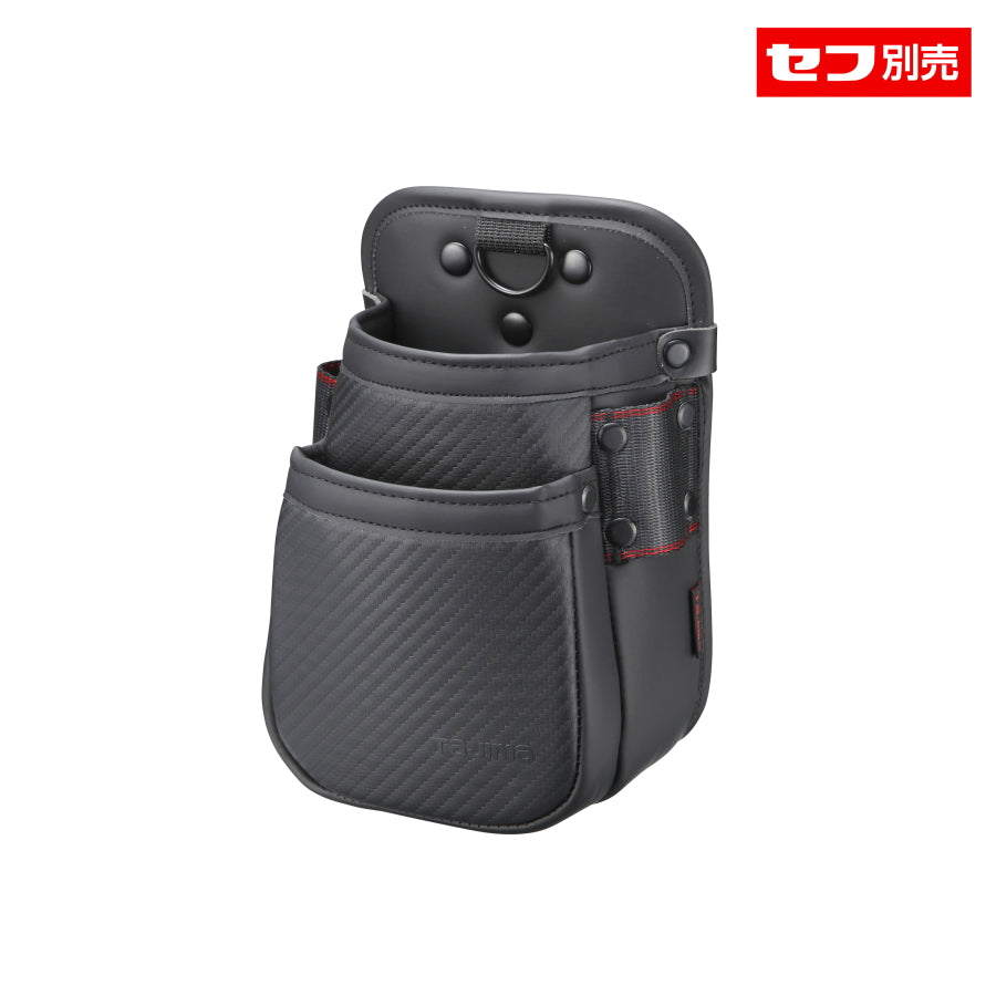 TAJIMA タジマ セフ腰袋Z 腰袋2段SS SFKBZ-2SS セフ対応 腰袋 コンパクト 合皮 施工管理 工具収納 カーボン調