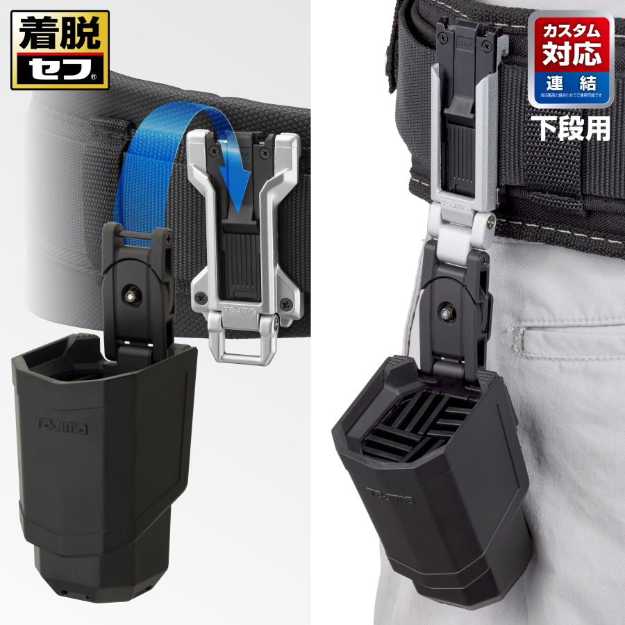 タジマ TAJIMA セフ工具ホルダー ペンホルダー SFKHR-PH 腰用 ペン収納 マーカー収納 自在ジョイント