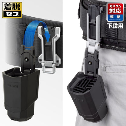 タジマ TAJIMA セフ工具ホルダー ペンホルダー SFKHR-PH 腰用 ペン収納 マーカー収納 自在ジョイント