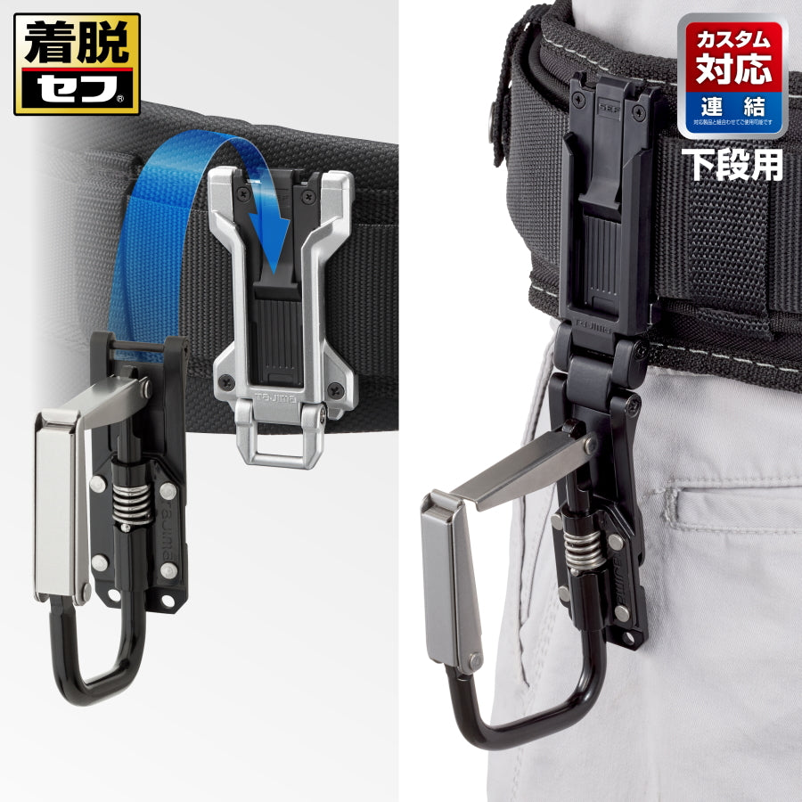 タジマ TAJIMA セフ工具ホルダー テープホルダー 折りたたみ SFKHI-TPF 19mm幅 ビニールテープ 2本収納
