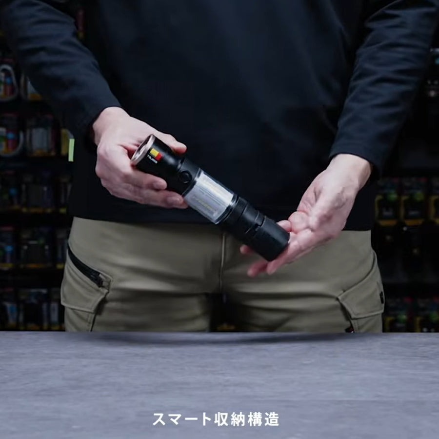 【予約品】 タジマ SFKJL100A-B47 セフハンディランタン 1000lm | スライドフォーカス搭載 5WAY作業灯