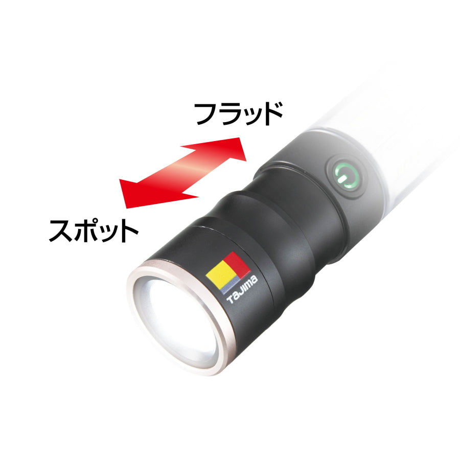 【みどり】タムラテコ　未使用交換ランプ オゾン交換用ランプ LYON3．0ヨウ 空気清浄機 25-2692-00