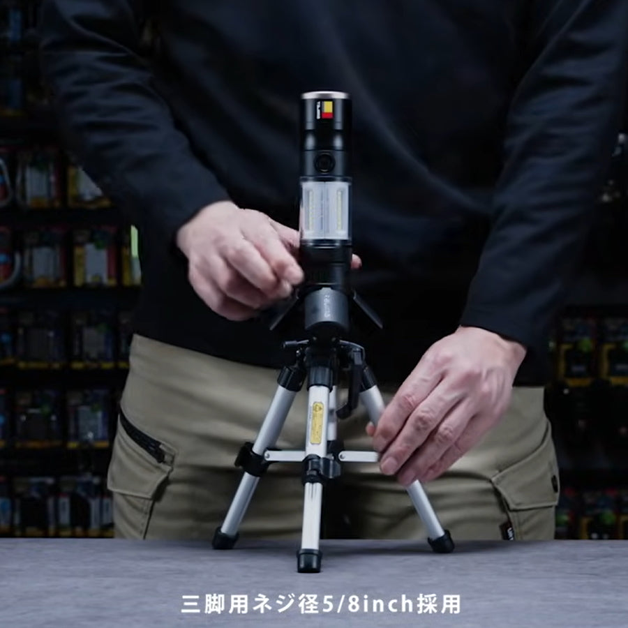 【予約品】 タジマ SFKJL100A-B47 セフハンディランタン 1000lm | スライドフォーカス搭載 5WAY作業灯