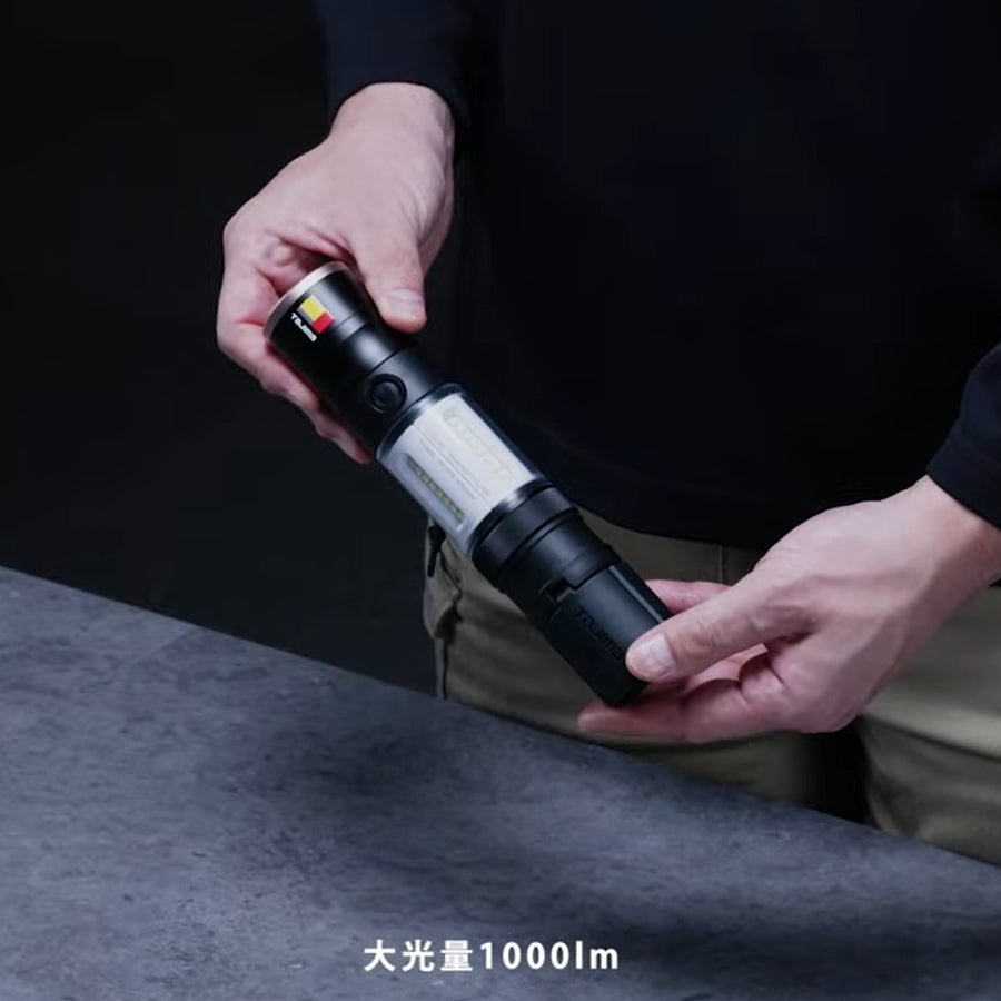 【予約品】 タジマ SFKJL100A-B47 セフハンディランタン 1000lm | スライドフォーカス搭載 5WAY作業灯