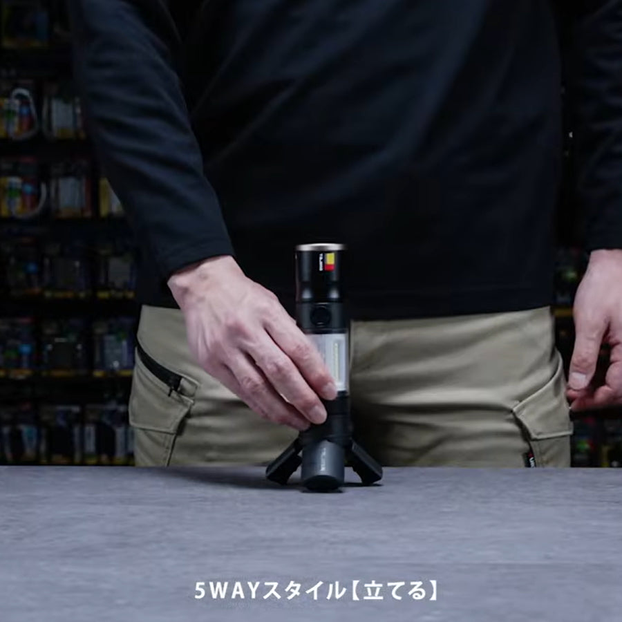 【予約品】 タジマ SFKJL100A-B47 セフハンディランタン 1000lm | スライドフォーカス搭載 5WAY作業灯