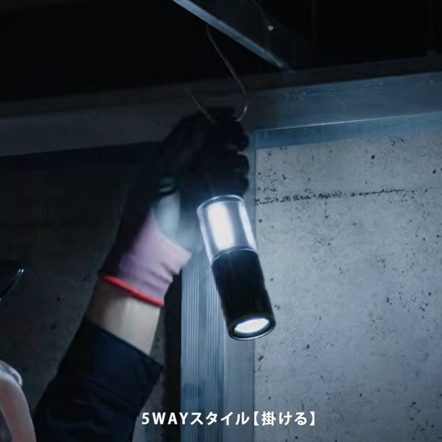 【予約品】 タジマ SFKJL100A-B47 セフハンディランタン 1000lm | スライドフォーカス搭載 5WAY作業灯