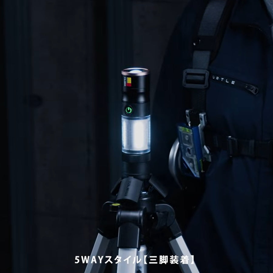 【予約品】 タジマ SFKJL100A-B47 セフハンディランタン 1000lm | スライドフォーカス搭載 5WAY作業灯