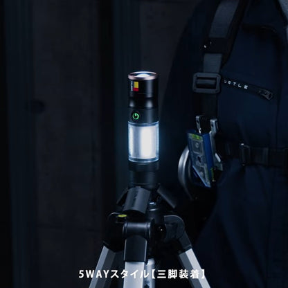 【予約品】 タジマ SFKJL100A-B47 セフハンディランタン 1000lm | スライドフォーカス搭載 5WAY作業灯