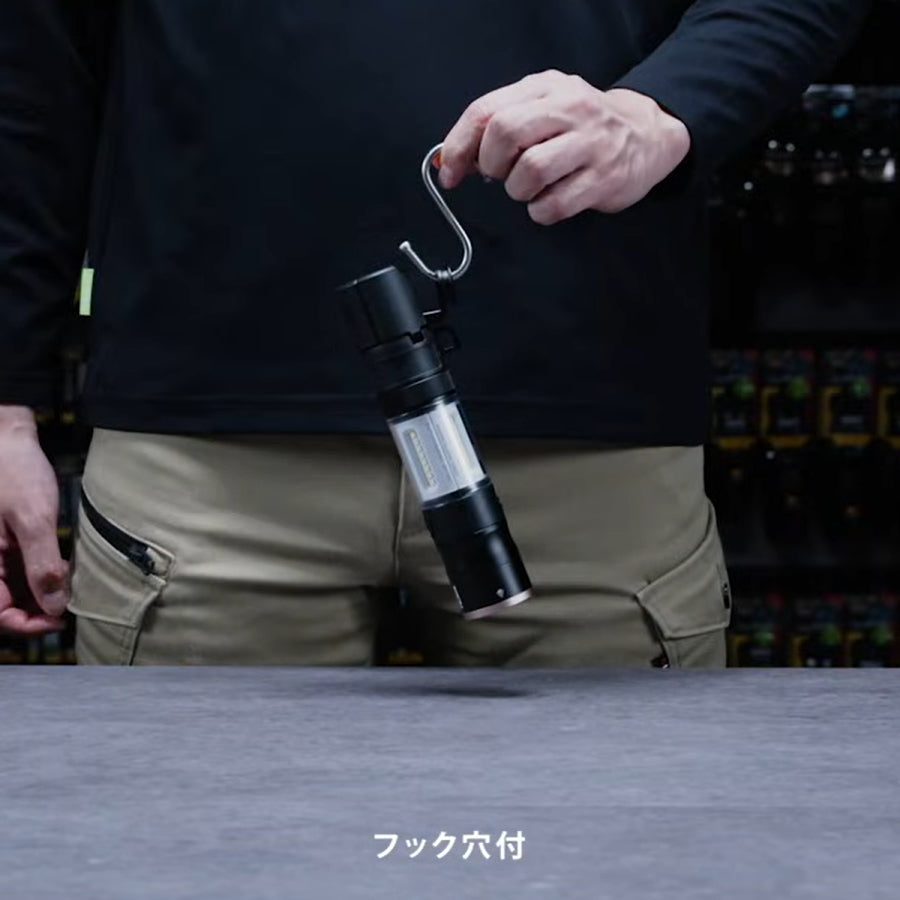 【予約品】 タジマ SFKJL100A-B47 セフハンディランタン 1000lm | スライドフォーカス搭載 5WAY作業灯