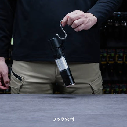 【予約品】 タジマ SFKJL100A-B47 セフハンディランタン 1000lm | スライドフォーカス搭載 5WAY作業灯