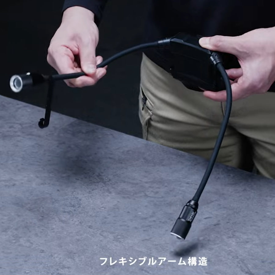 【予約品】 タジマ SFNDN50A-H30 2灯式セフネックライト 500lm | ツイストフォーカス搭載 フレキシブルアーム