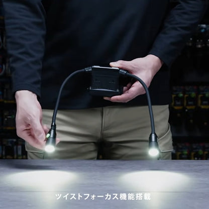 【予約品】 タジマ SFNDN50A-H30 2灯式セフネックライト 500lm | ツイストフォーカス搭載 フレキシブルアーム