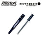 【予約商品】 祥碩堂 マーキングペンシル 2.8mm芯 MODEL ATHLETE シリーズ