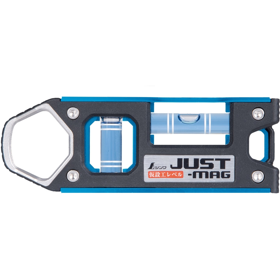 予約品】 シンワ測定 仮設工レベル JUST-MAG / STRONG-MAG ネオジム