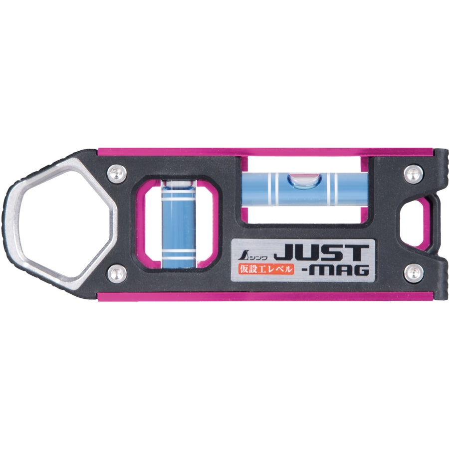 シンワ測定 仮設工レベル JUST-MAG / STRONG-MAG ネオジム磁石 単管用 マグネット レベル 100mm 150mm