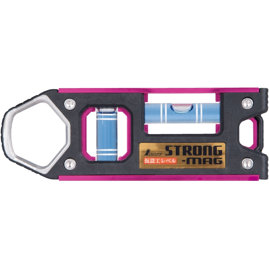 シンワ測定 仮設工レベル JUST-MAG / STRONG-MAG ネオジム磁石 単管用 マグネット レベル 100mm 150mm