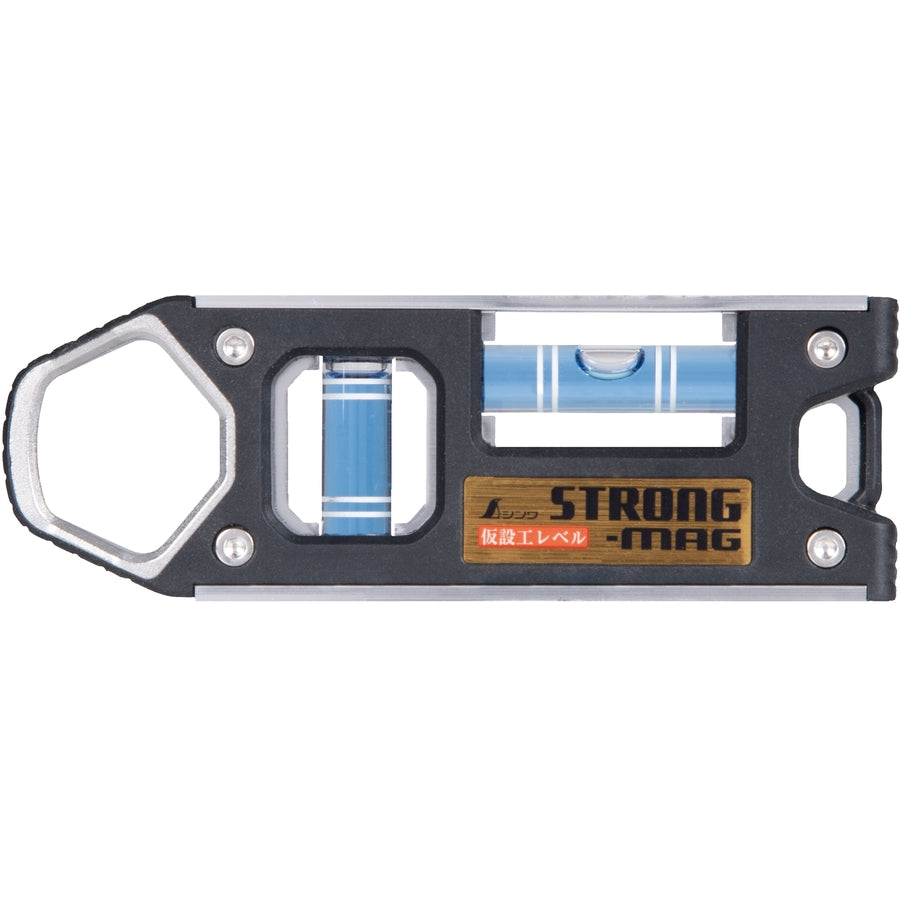 シンワ測定 仮設工レベル JUST-MAG / STRONG-MAG ネオジム磁石 単管用 マグネット レベル 100mm 150mm