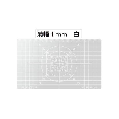 祥碩堂 ワンショットゲージ 1mm幅 / 2mm幅 黒線 / 白線 TKG