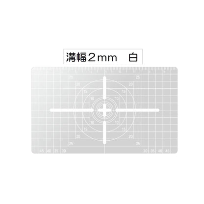 祥碩堂 ワンショットゲージ 1mm幅 / 2mm幅 黒線 / 白線 TKG