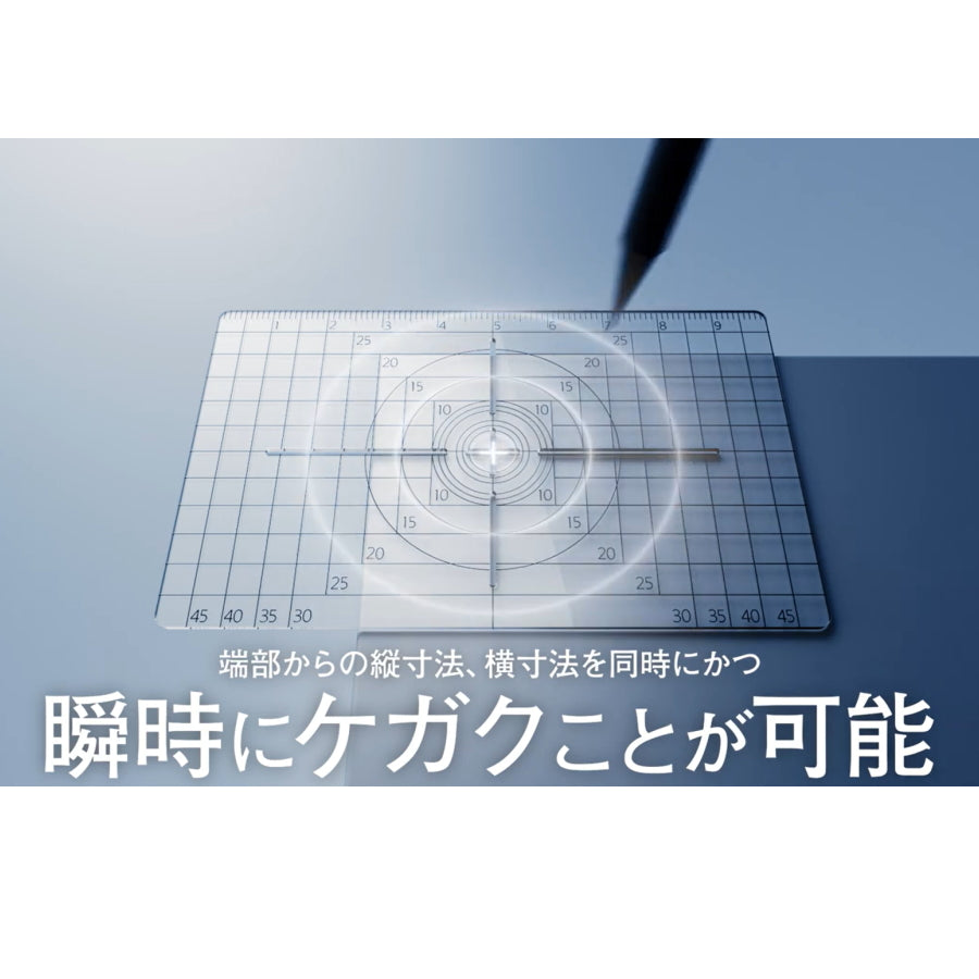 祥碩堂 ワンショットゲージ 1mm幅 / 2mm幅 黒線 / 白線 TKG
