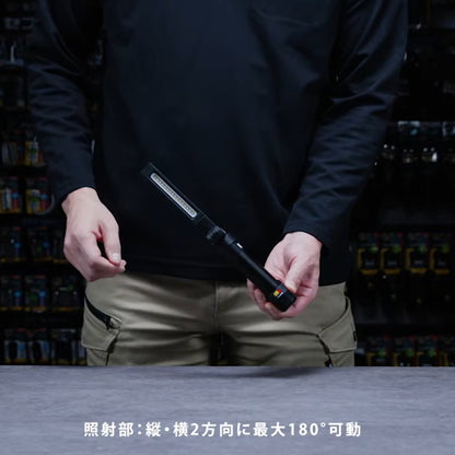 【予約品】 タジマ SFKJWS50A-B47 セフハンディワークライト 500lm | ネオジム磁石搭載 充電式LED作業灯