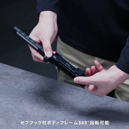 【予約品】 タジマ SFKJWS50A-B47 セフハンディワークライト 500lm | ネオジム磁石搭載 充電式LED作業灯