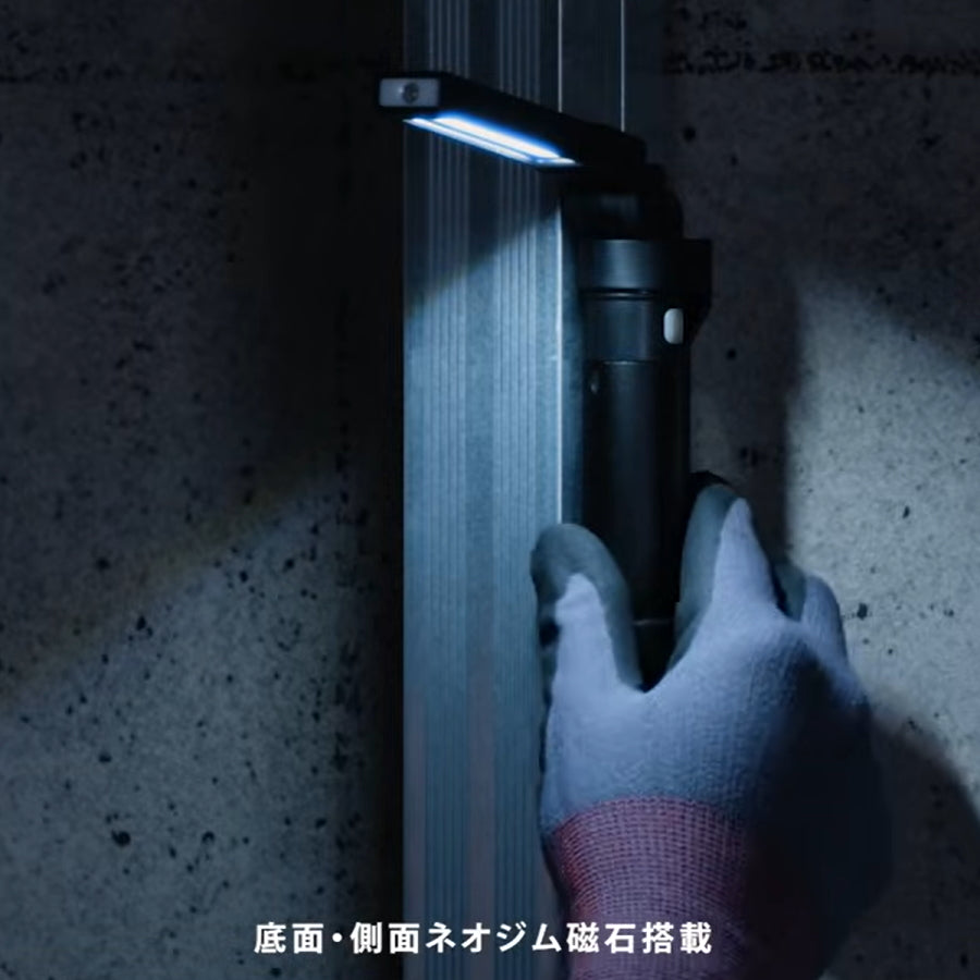 【予約品】 タジマ SFKJWS50A-B47 セフハンディワークライト 500lm | ネオジム磁石搭載 充電式LED作業灯