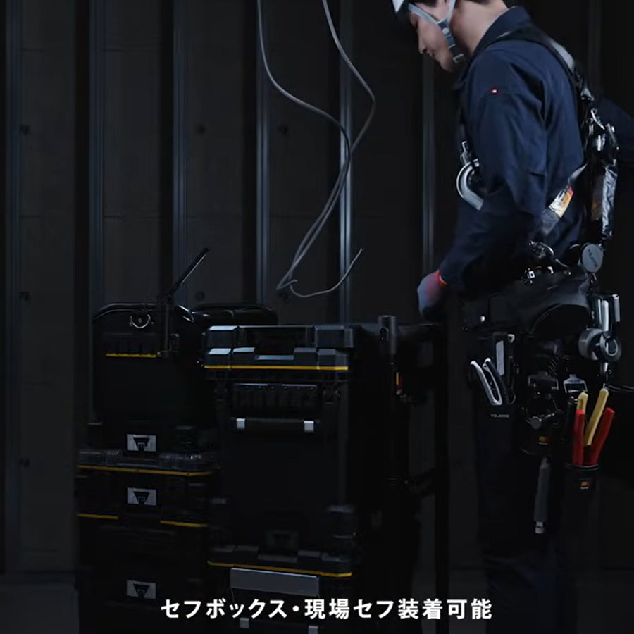 【予約品】 タジマ SFKJWS50A-B47 セフハンディワークライト 500lm | ネオジム磁石搭載 充電式LED作業灯